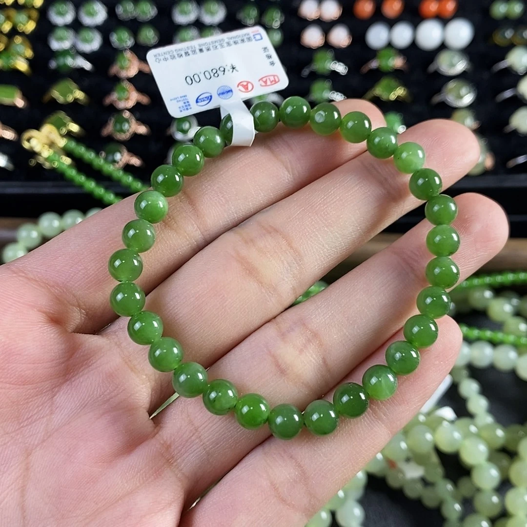 和田玉（碧玉）未镶嵌手串