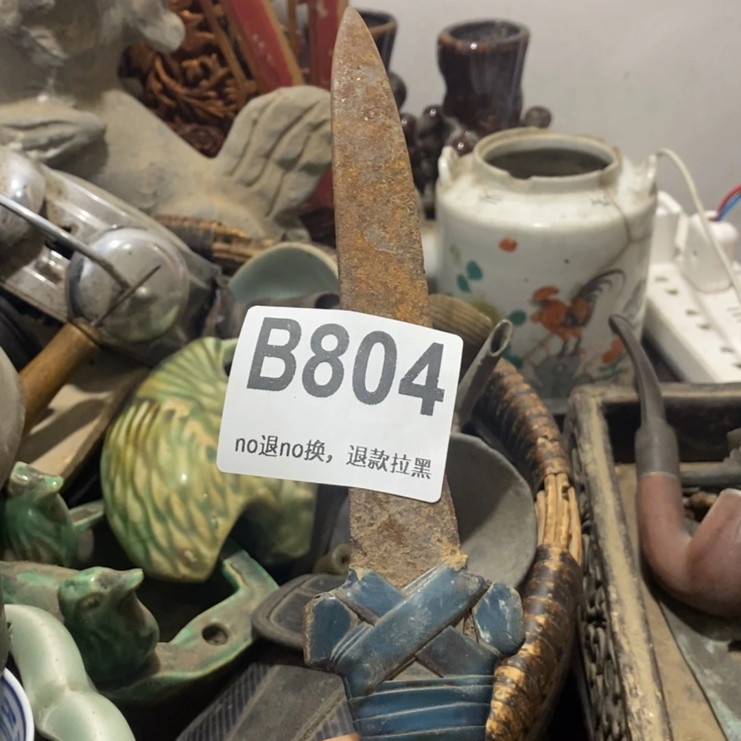 无***名琉璃手工艺品46778900000000000