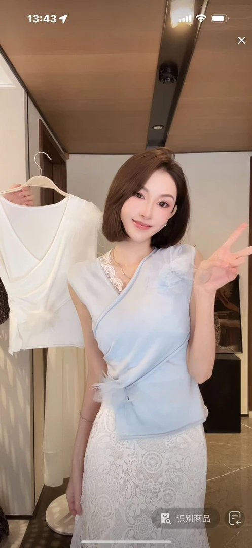 TUZI【心动光圈】薄款V领不规则交叉无袖纯欲显瘦背心T恤TZ23