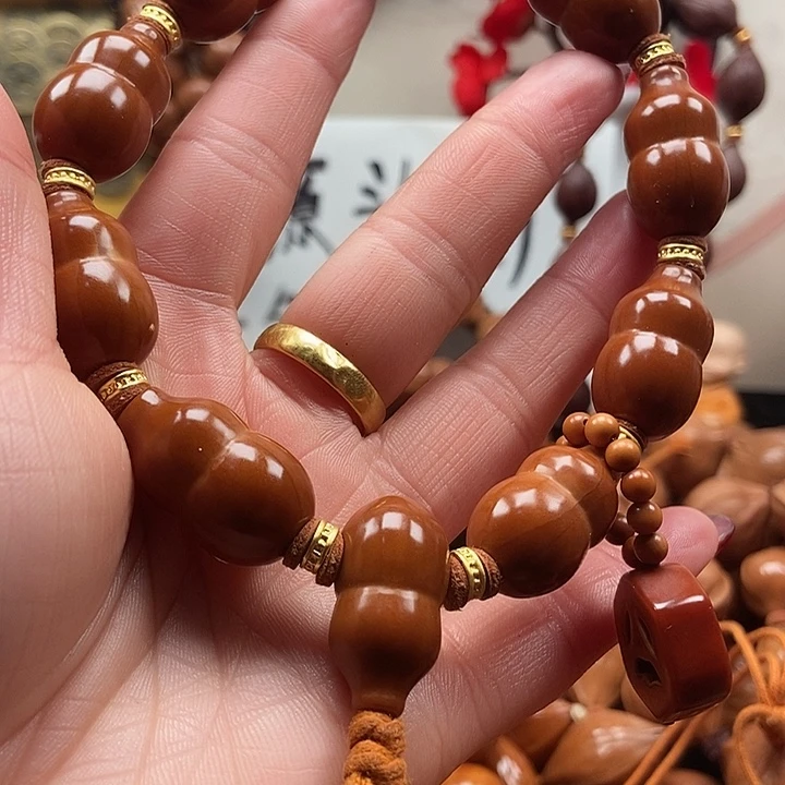 手串/手链橄榄核葫芦14