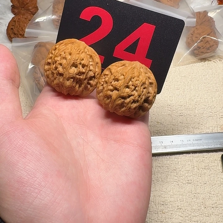 文玩麻核桃24号磨盘