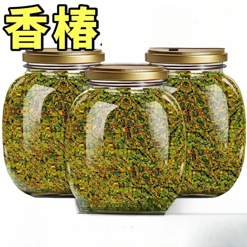 香椿酱下饭酱新鲜香椿芽酱拌饭拌面开胄原味香辣酱香椿酱下饭酱