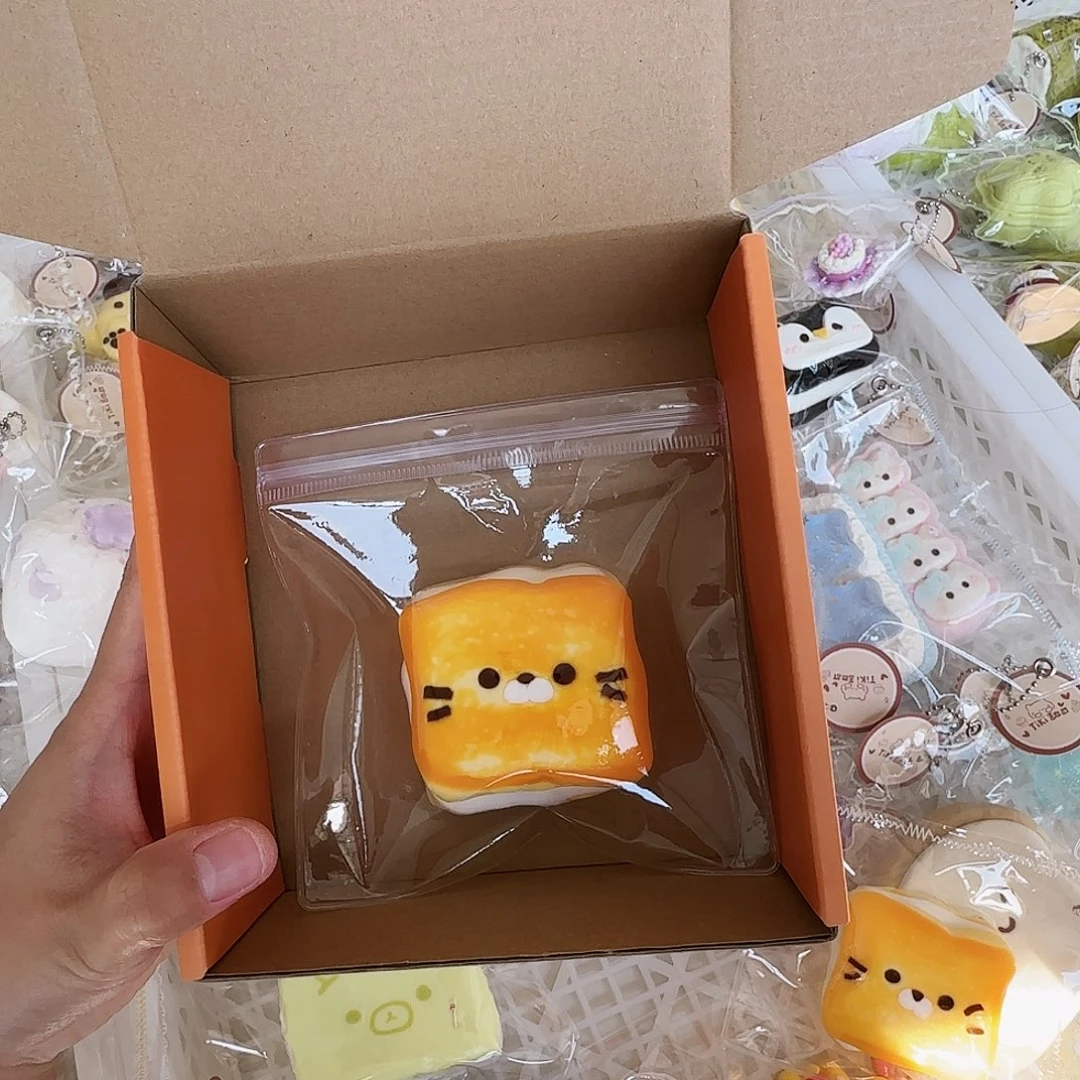 随心配正价有售后
