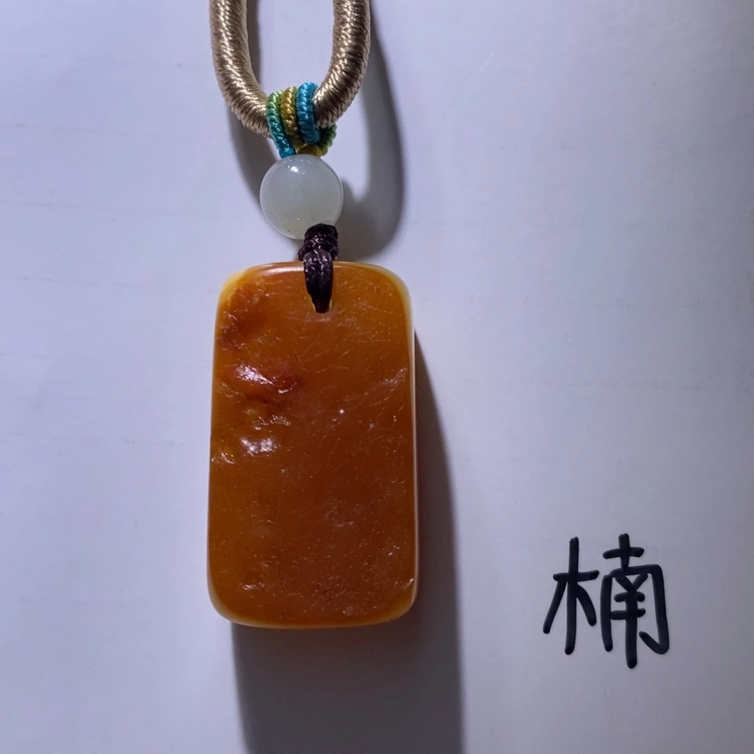 未镶嵌琥珀珠宝奇石