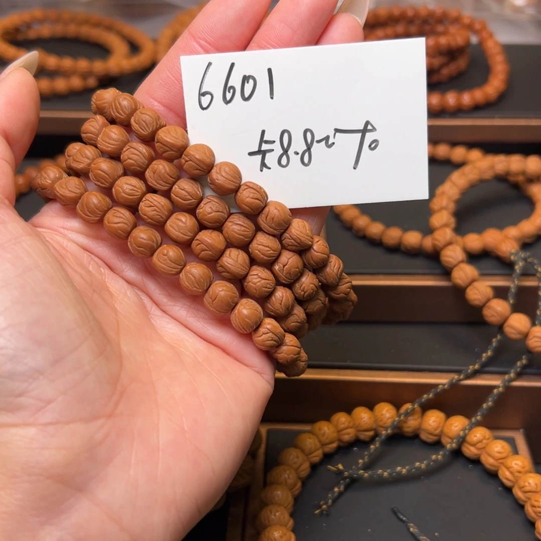 桃核吊坠秦岭野生龙纹桃核