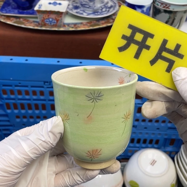 陶他家瓷器真美….开播了