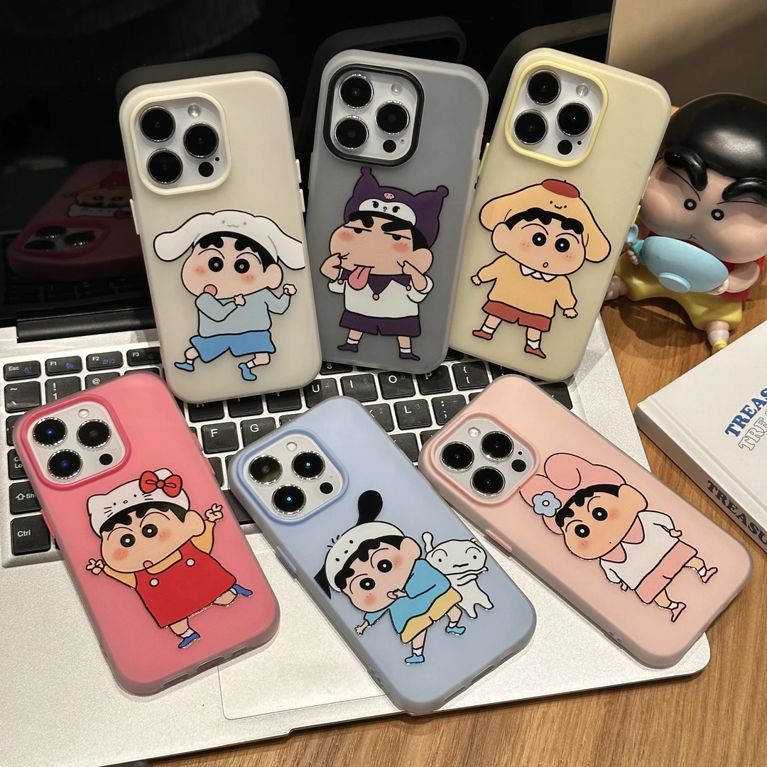 奥菲顿可爱三丽鸥头套小新适用iPhone16/15肤感13/11手机壳苹果14