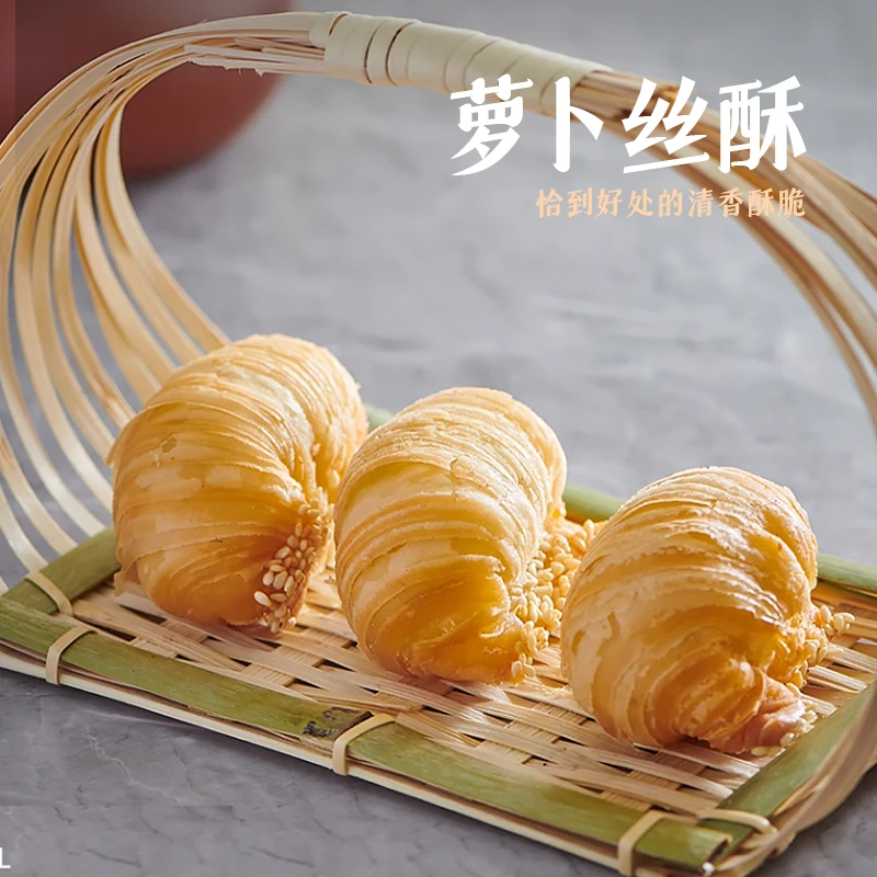 新雅萝卜酥180g餐厅同款萝卜丝酥速冻半成品点心油炸饭店小吃