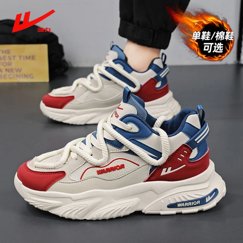 回力网红运动鞋子ins潮流跑步男鞋爆款2025新款百搭休闲老爹潮鞋