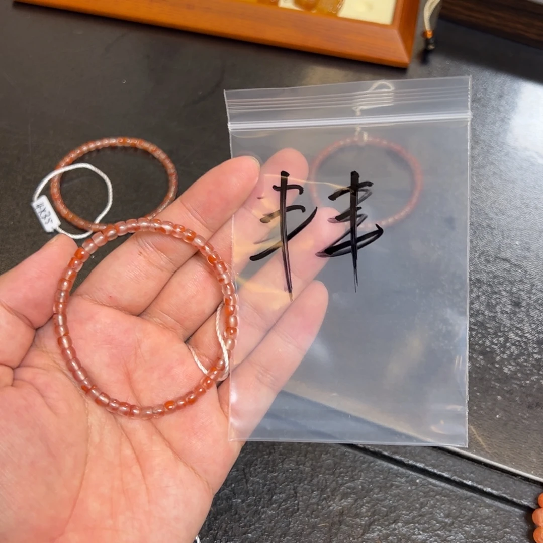 丰***丰南红玛瑙未镶嵌珠宝半成品