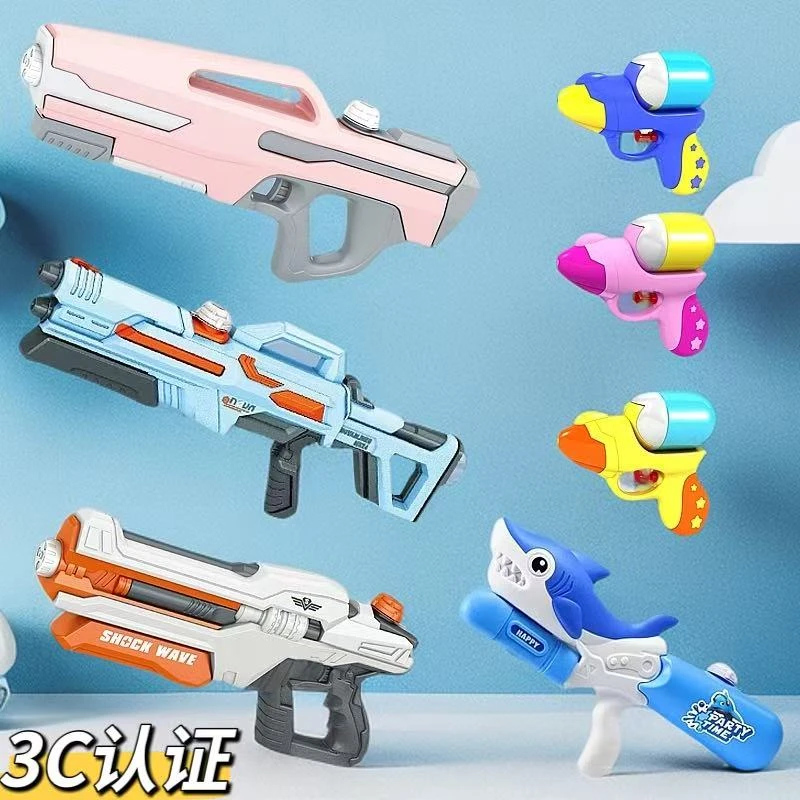 儿童水枪大号压气式抽拉式成人滋呲喷水玩具幼儿园户外打水仗玩具