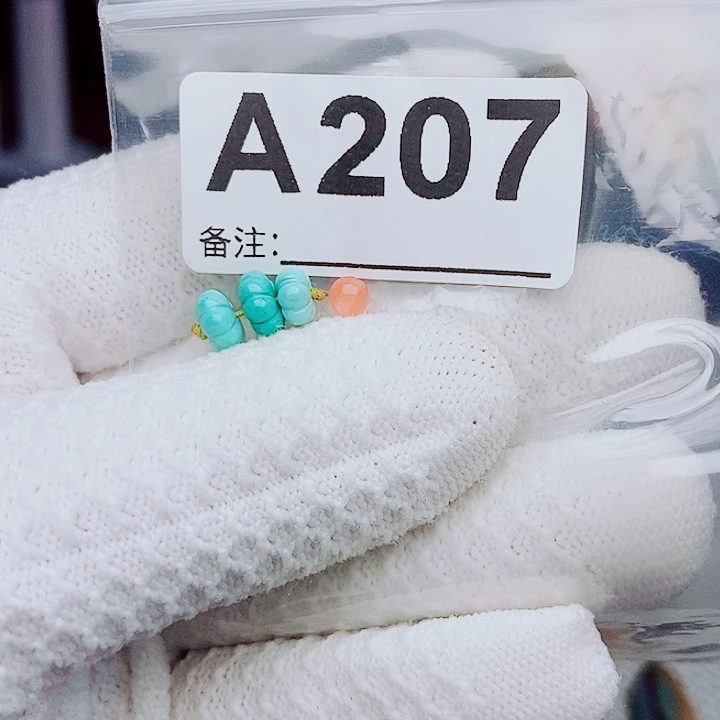 南红玛瑙未镶嵌珠宝奇石