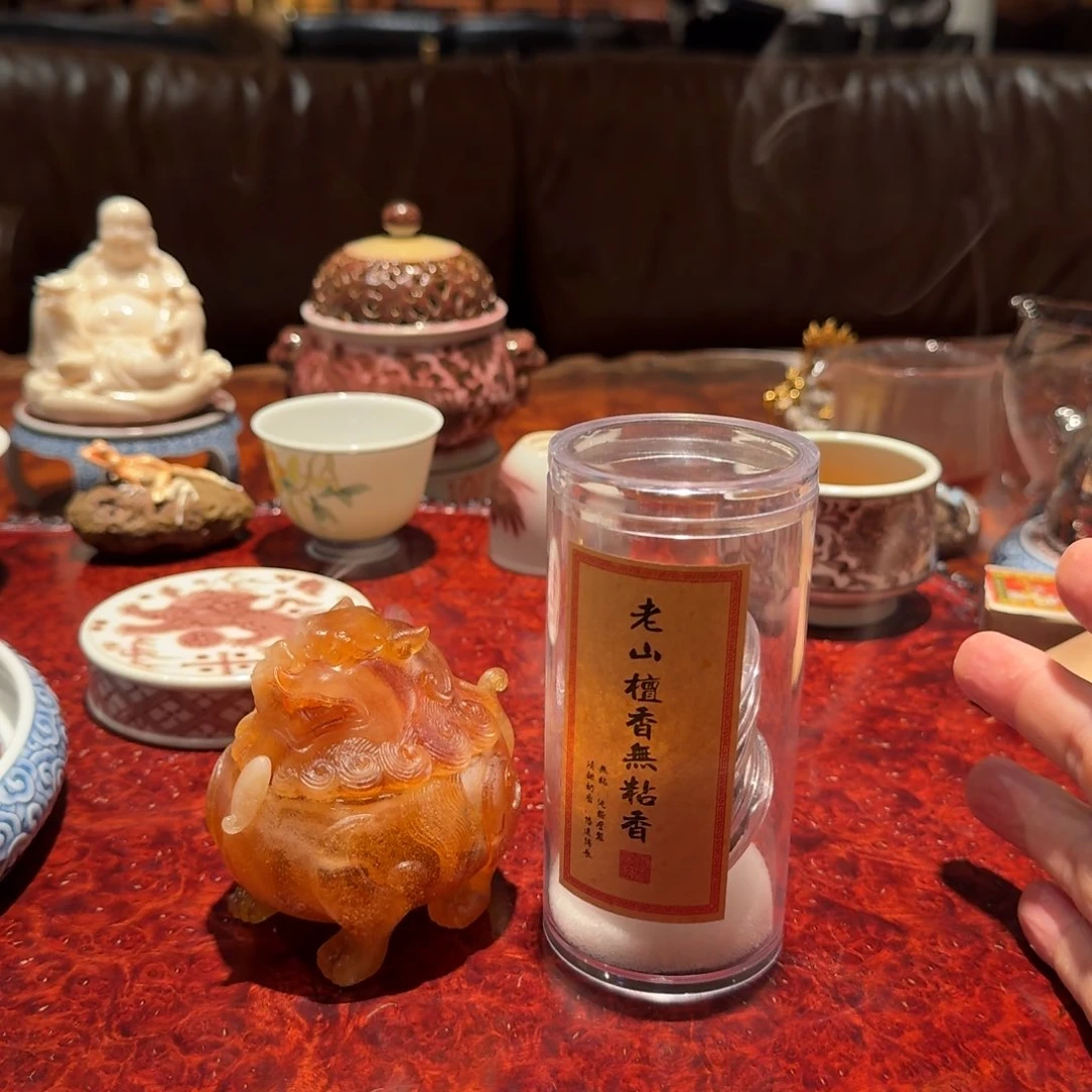 你好889888888999999999