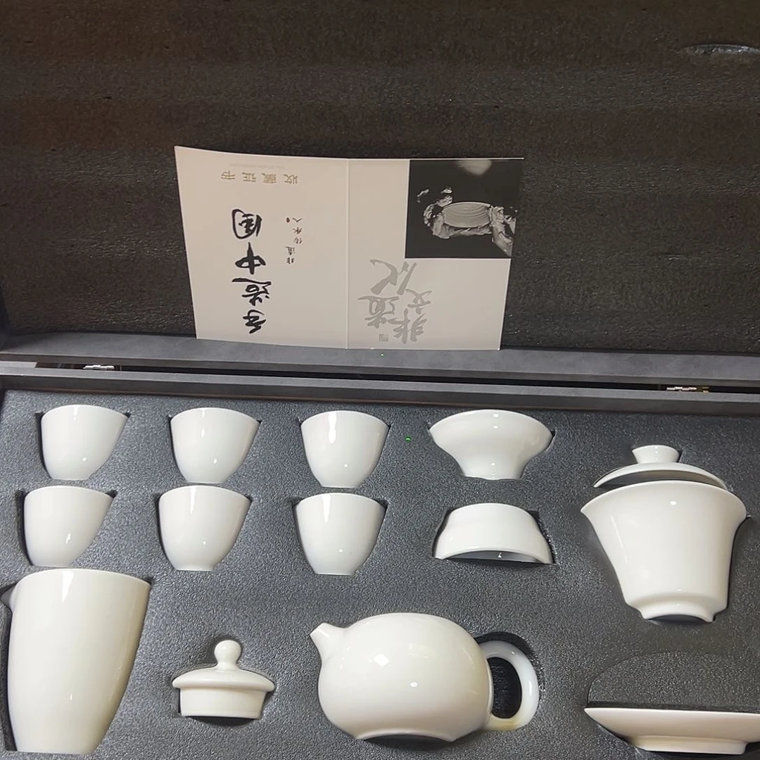 孤品茶具套装等等等