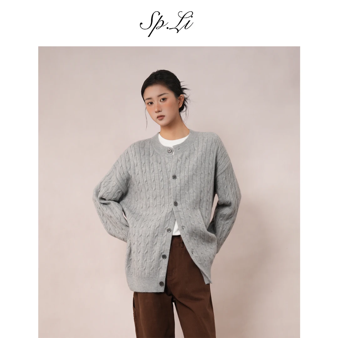 SPLi【麻花纹针织】纯色秋季长袖毛衣针织衫休闲慵懒风宽松外穿开衫