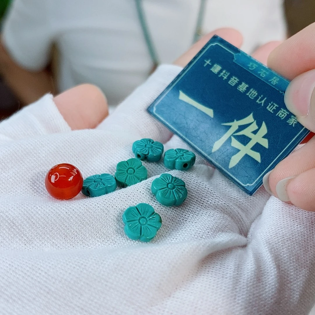 未镶嵌玛瑙/玉髓珠宝奇石多样性发货