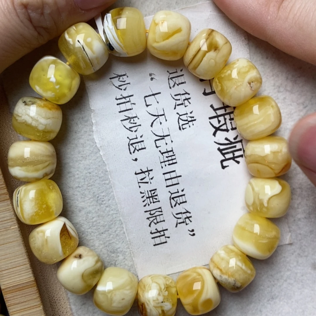 琥珀未镶嵌珠宝奇石24