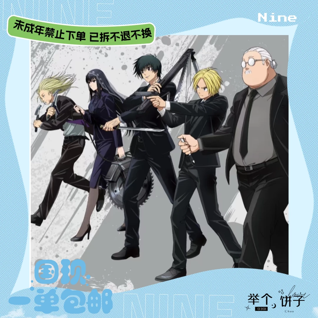 【坂本日常】战斗姿态oioi快闪系列徽章/拍立得（默认代拆）