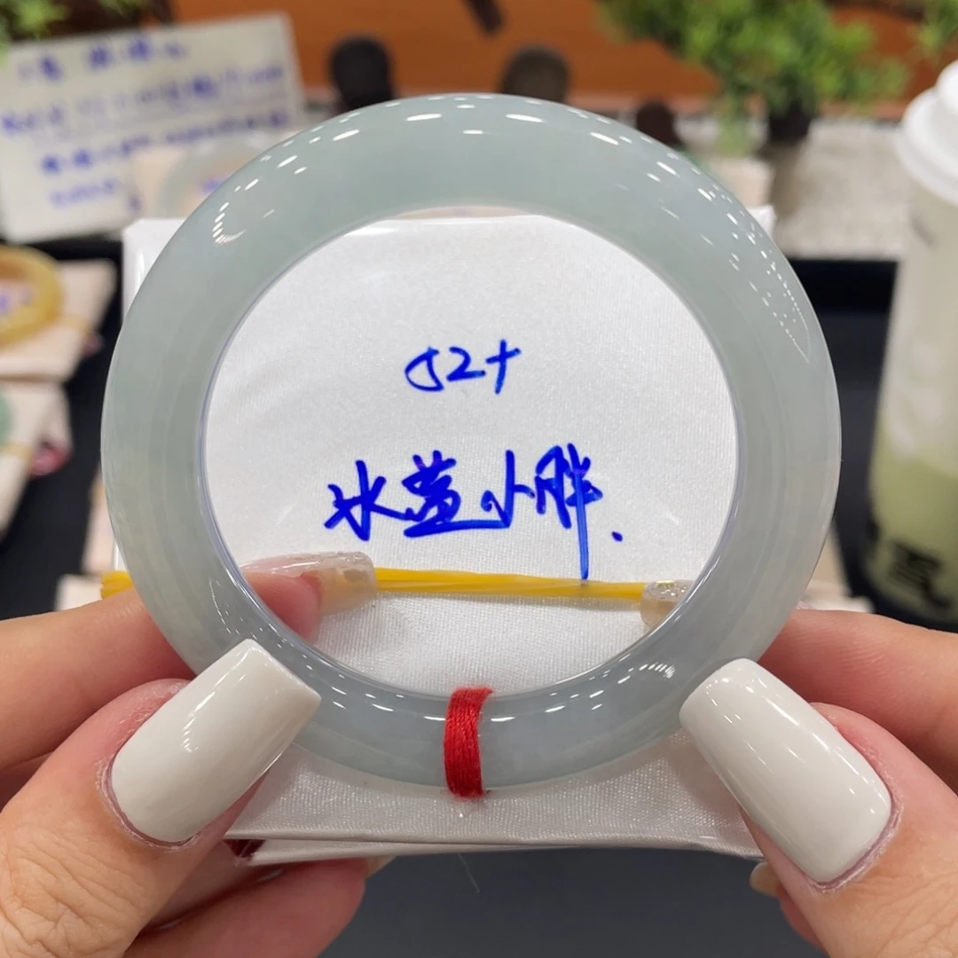 未镶嵌手镯（圆镯）翡翠缅甸翡翠手镯