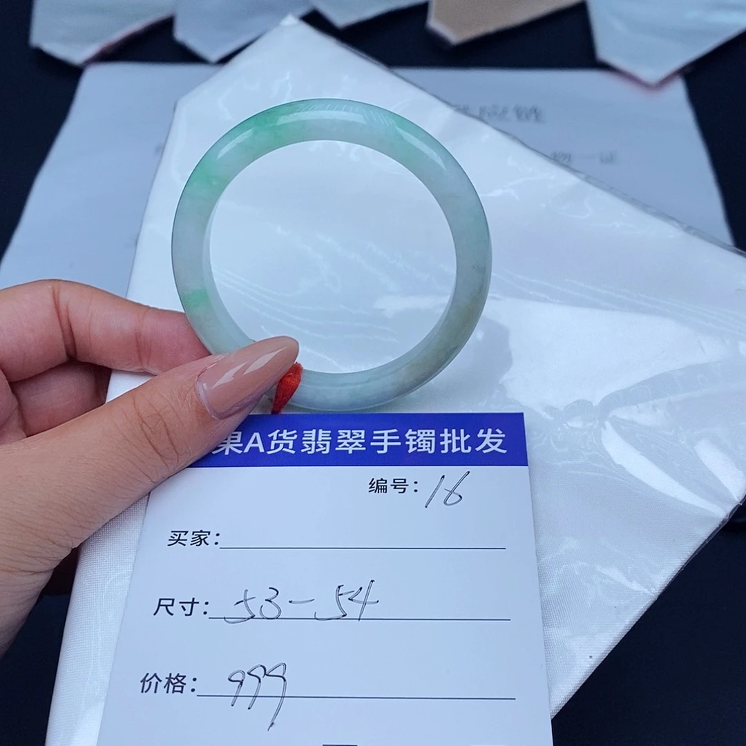 翡翠未镶嵌手镯百元手镯默认瑕疵