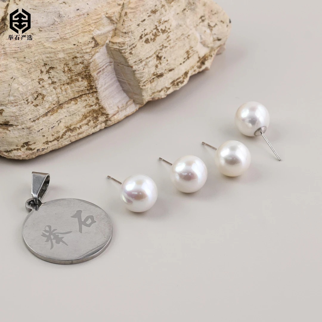 【举石严选】H01-77-0365淡水有核珍珠耳饰(一对/多样性发）W
