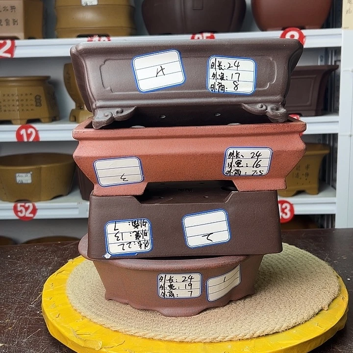 紫砂花盆你在一起