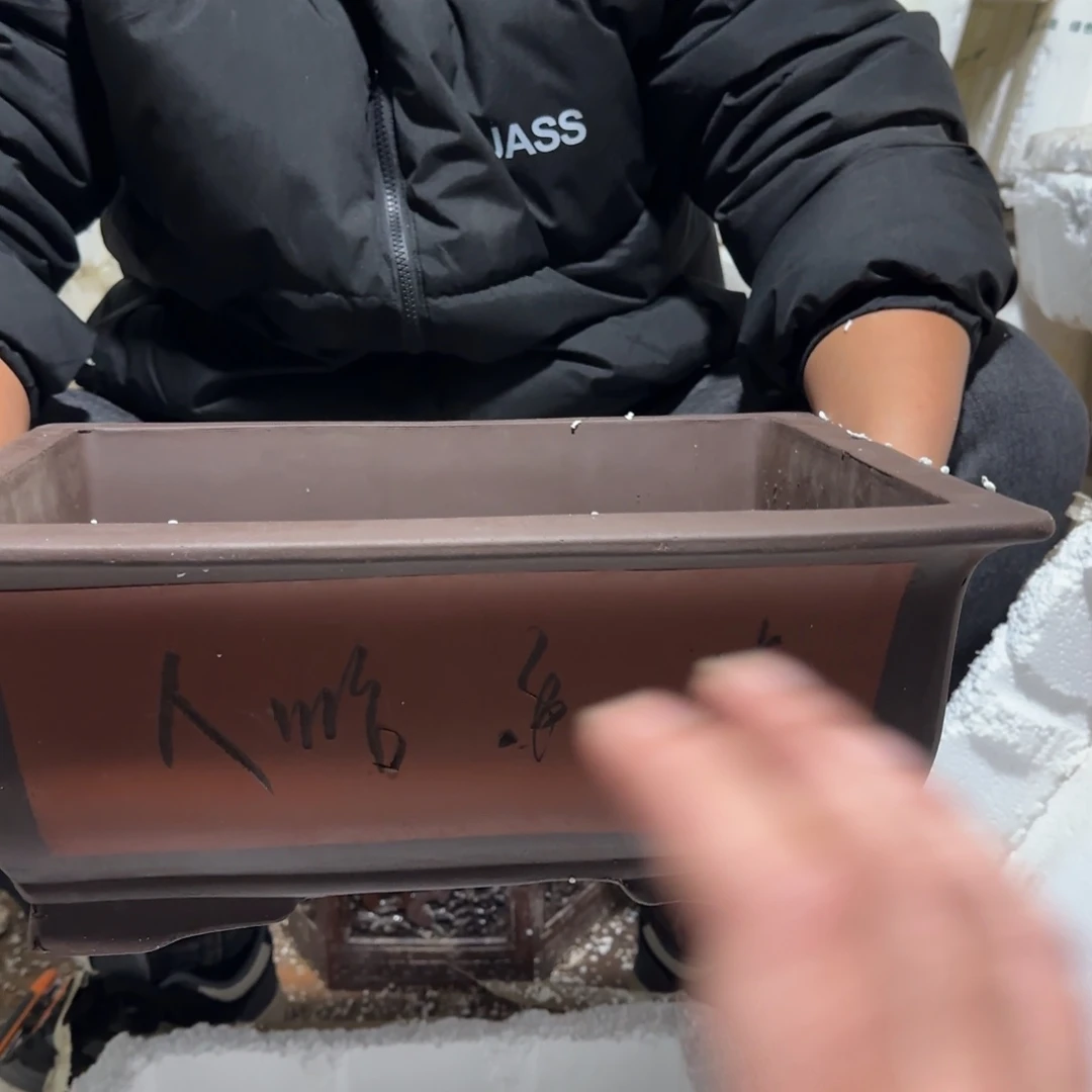 花盆紫砂口径32 24高度12厘米