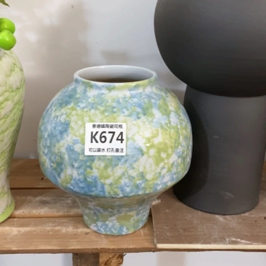 瓶景德镇市。  景德镇陶瓷