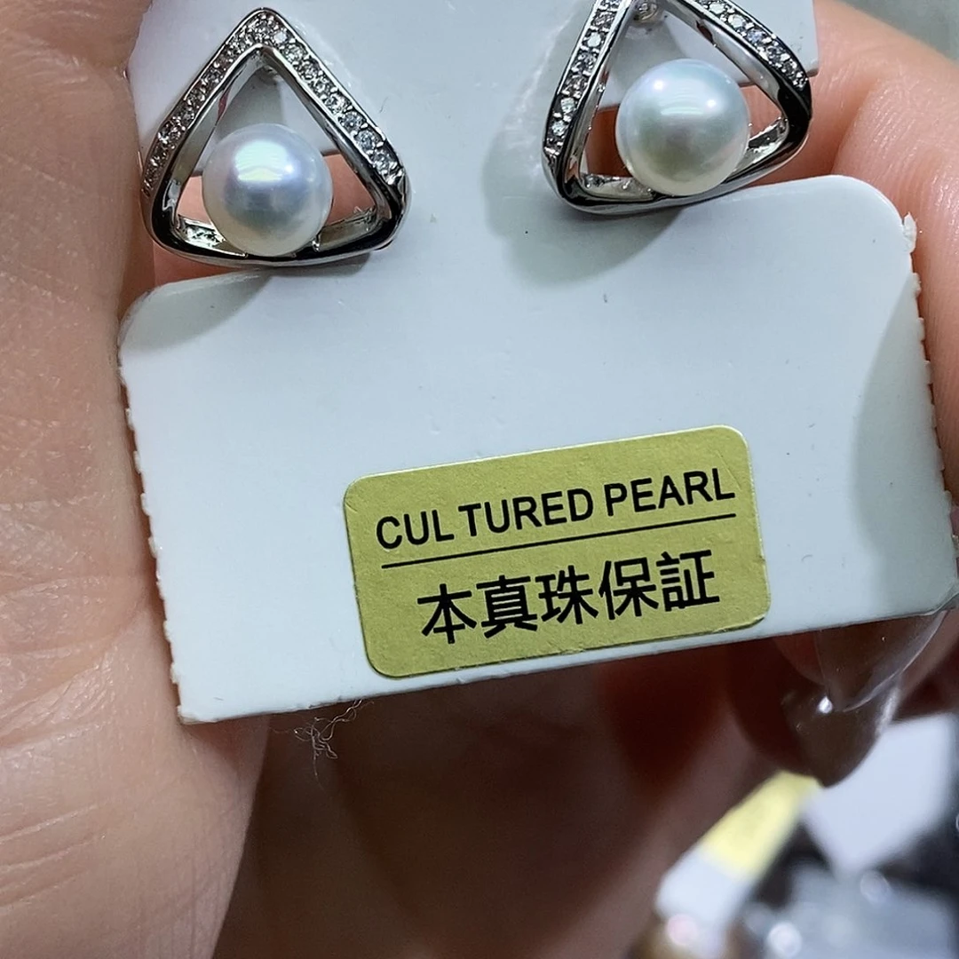 淡水珍珠耳钉未镶嵌