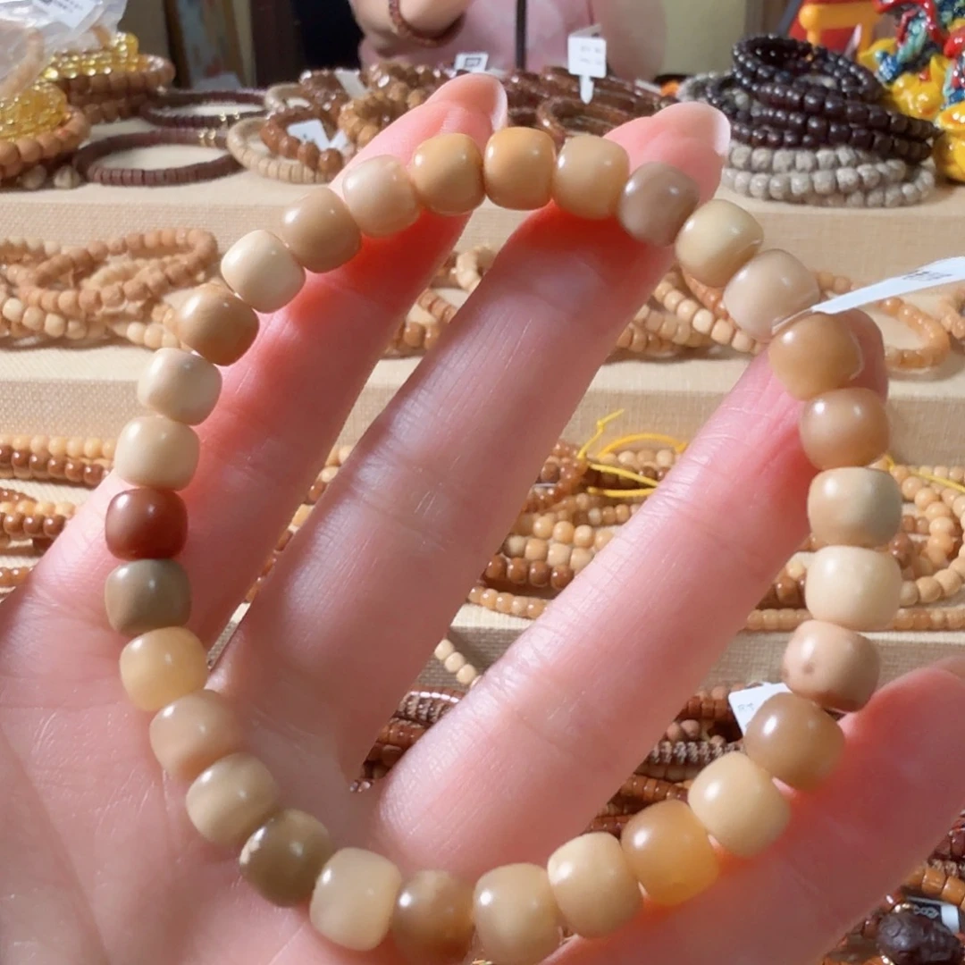 紫金钵盂菩提手串。龙脊多宝