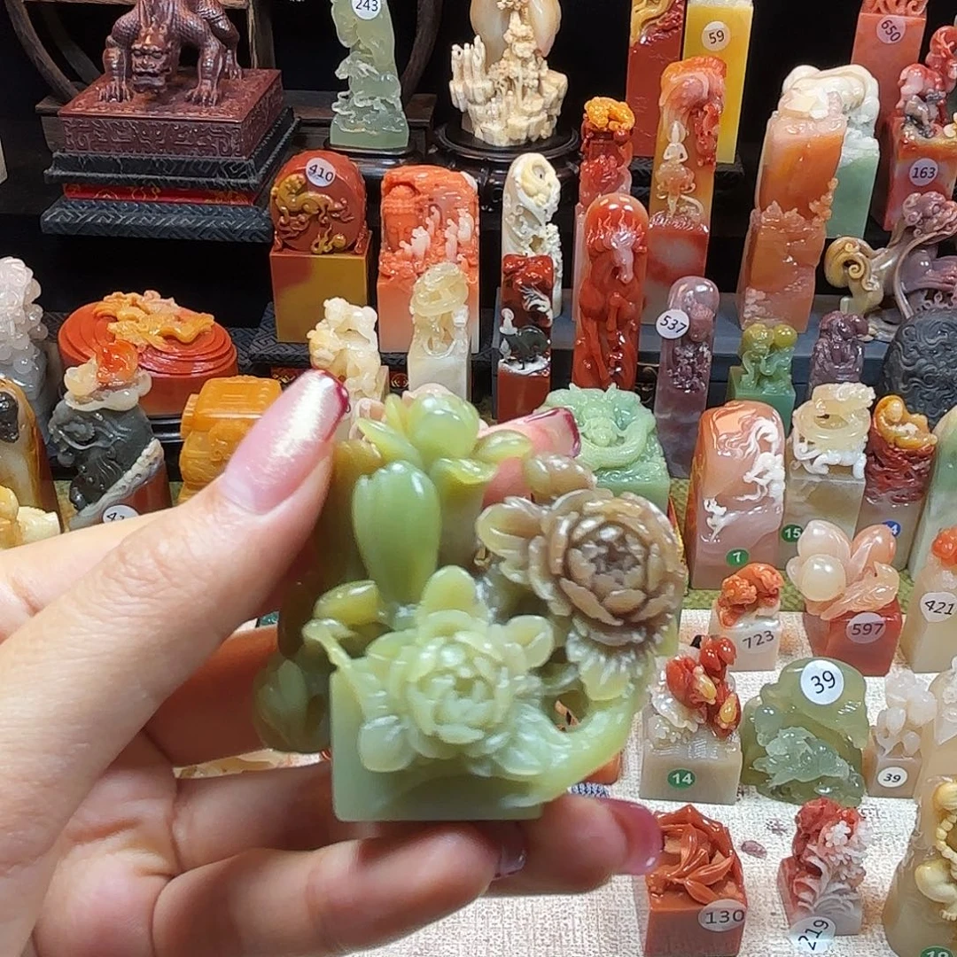 印石寿山石寿山石印章