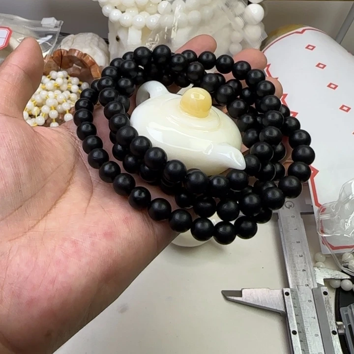 东非黑黄檀（紫光檀）手串/手链正***哈手把壶46号