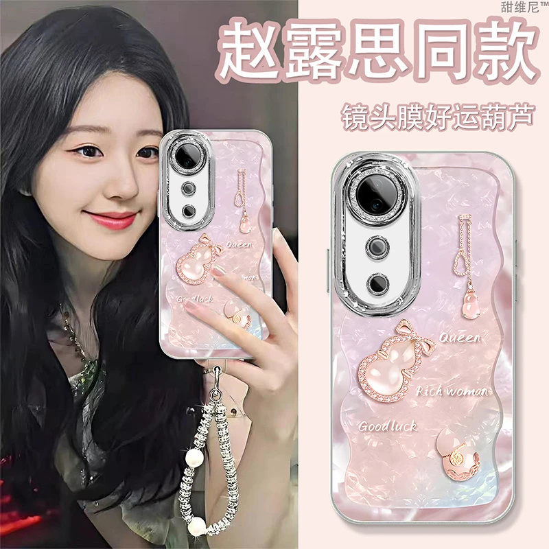 自带镜头膜适用vivos19手机壳新款防摔高级感vivos19pro葫芦斜挎