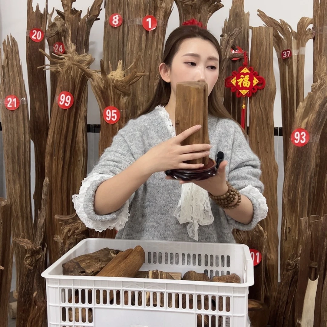 沉香沉香碎屑原材料