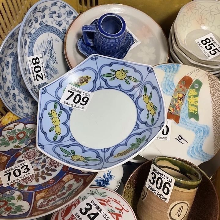 奶***糖啊啊啊啊啊啊啊啊啊啊啊啊啊啊