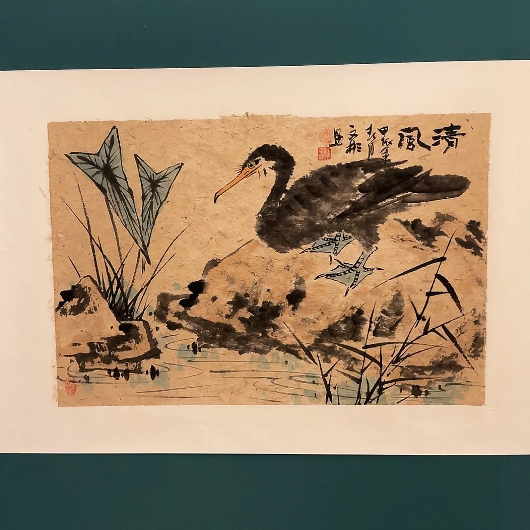 国画溥老师作品画作