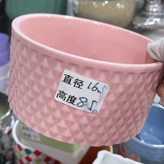 陶瓷外贸尾货多肉绿植陶瓷花盆