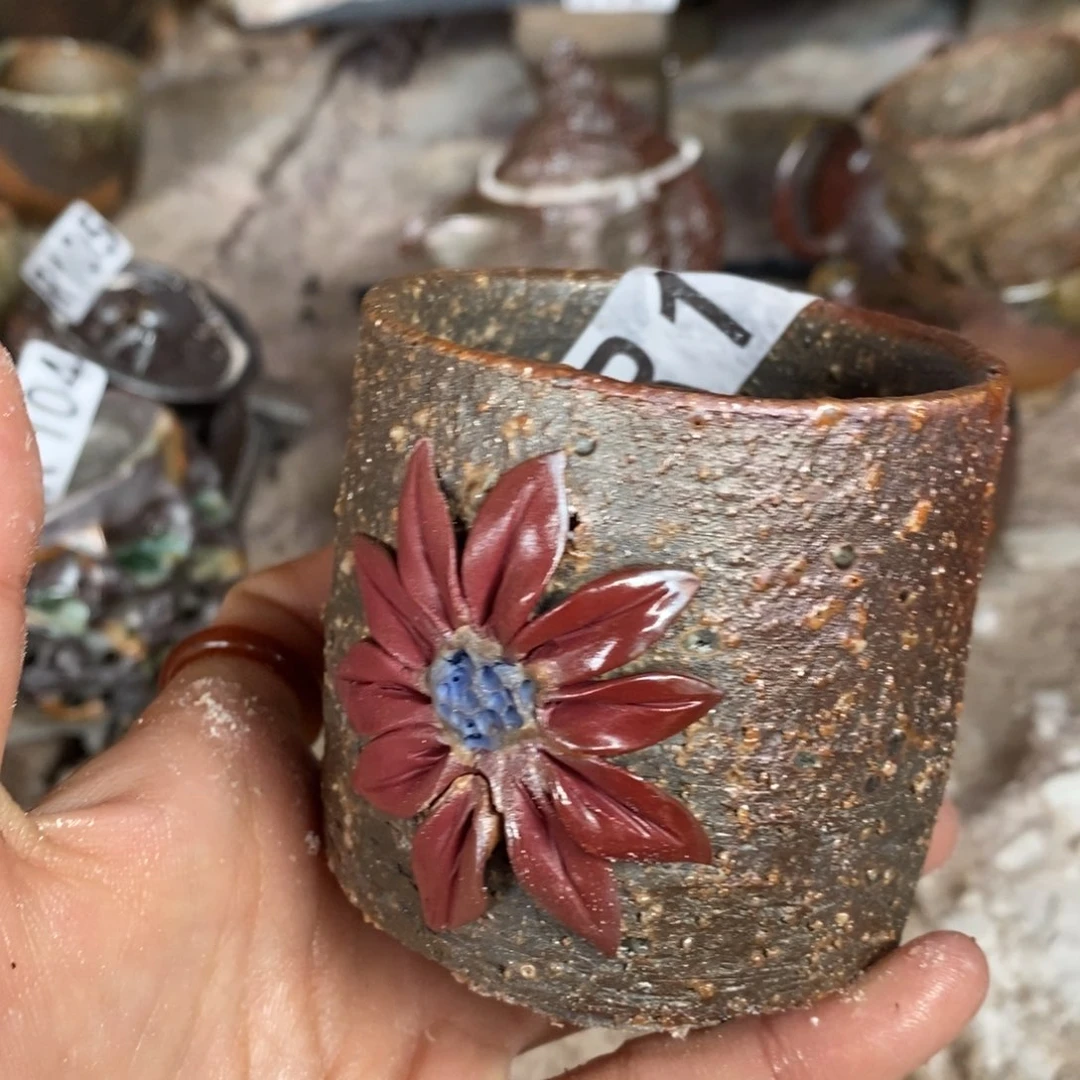 开窑大吉高货 多多少少118