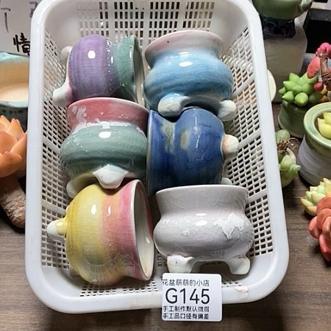 紫砂花盆145微瑕品口径6厘米左右的