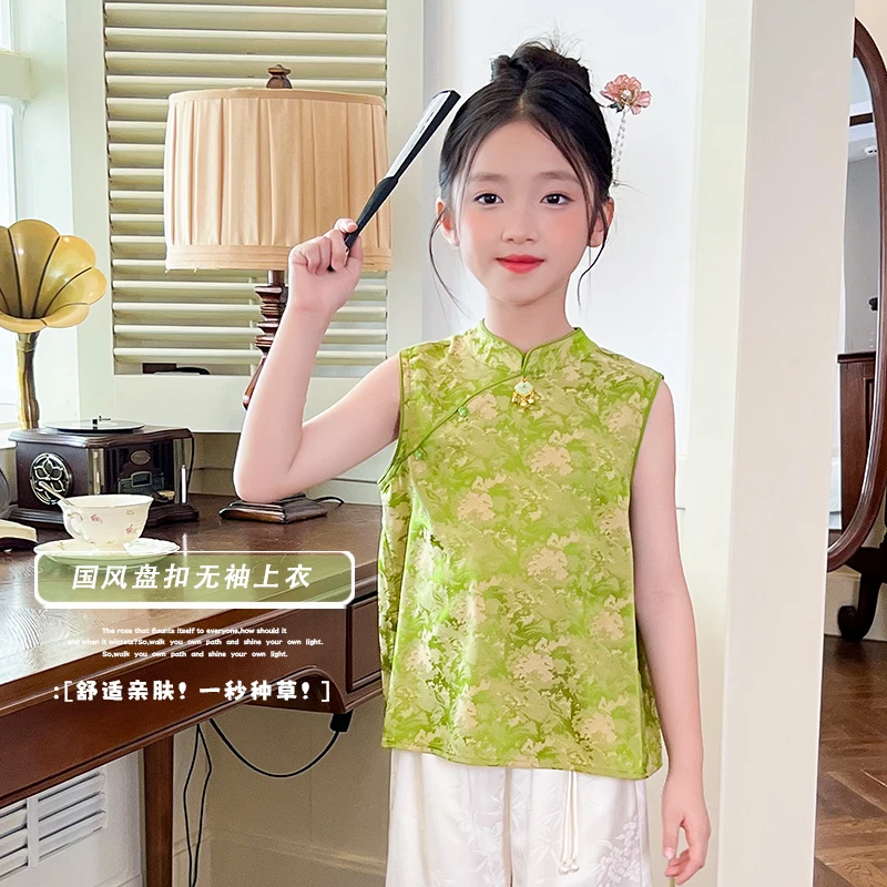 53782夏季2025新款女童国风马甲洋气新中式无袖背心上衣两件套
