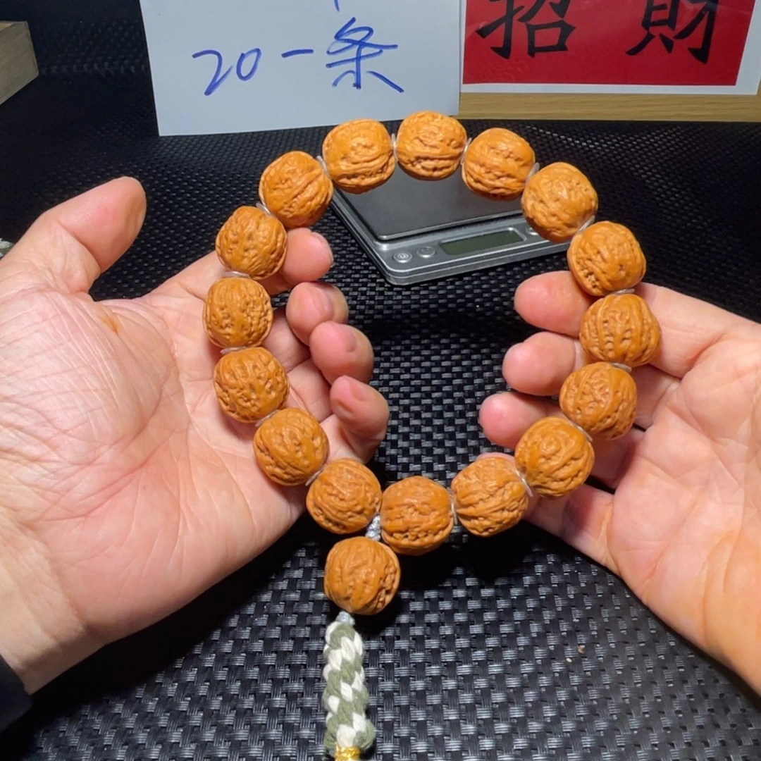 文玩核桃手串毕业款南瓜20