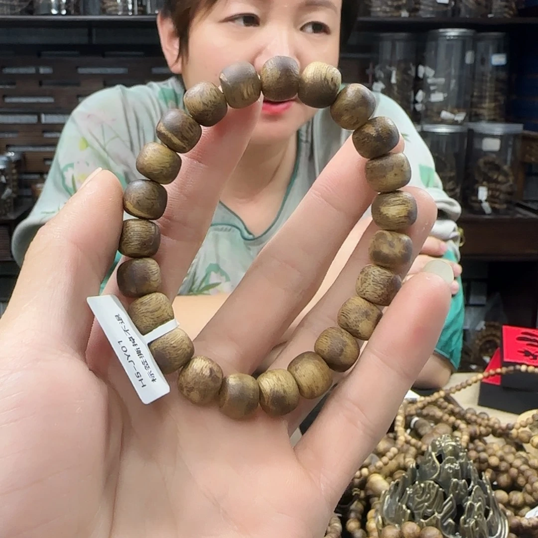 沉香手串奇楠沉香鼓珠单圈多样性发一