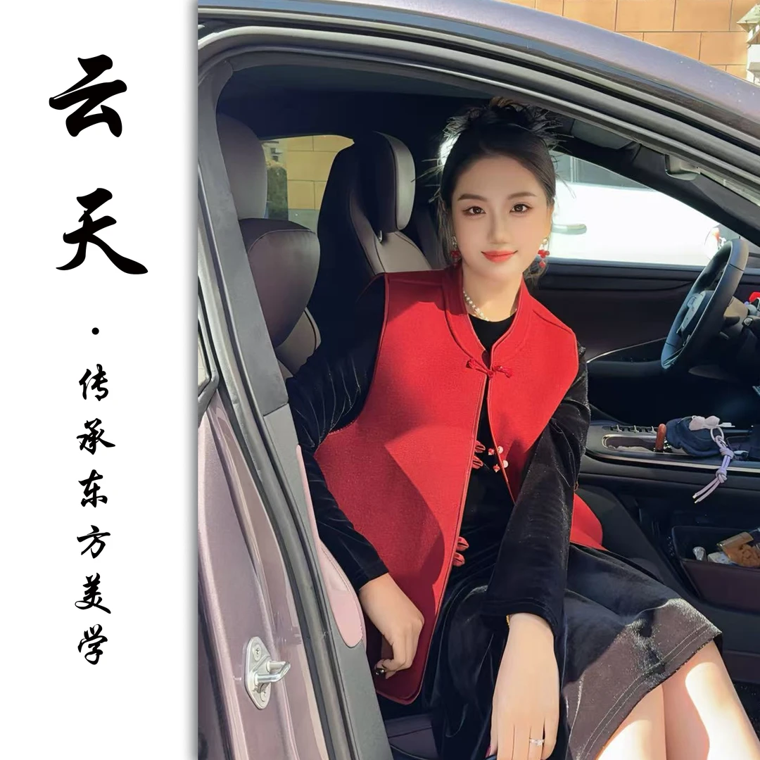 7319云天定制秋冬新中式双面穿系绳大码马甲+丝绒纯色连衣裙套装