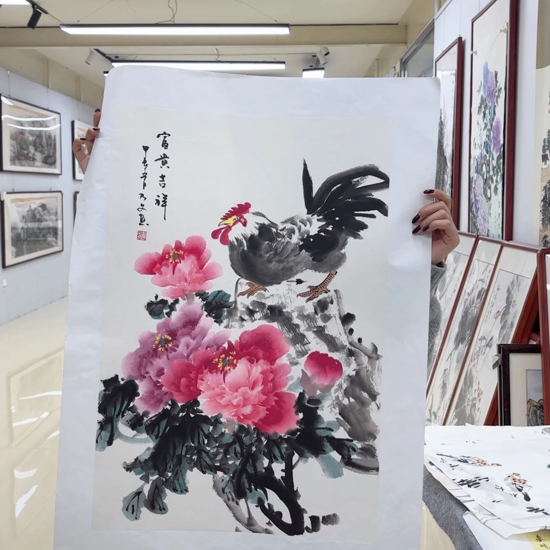国画国画作品集一个