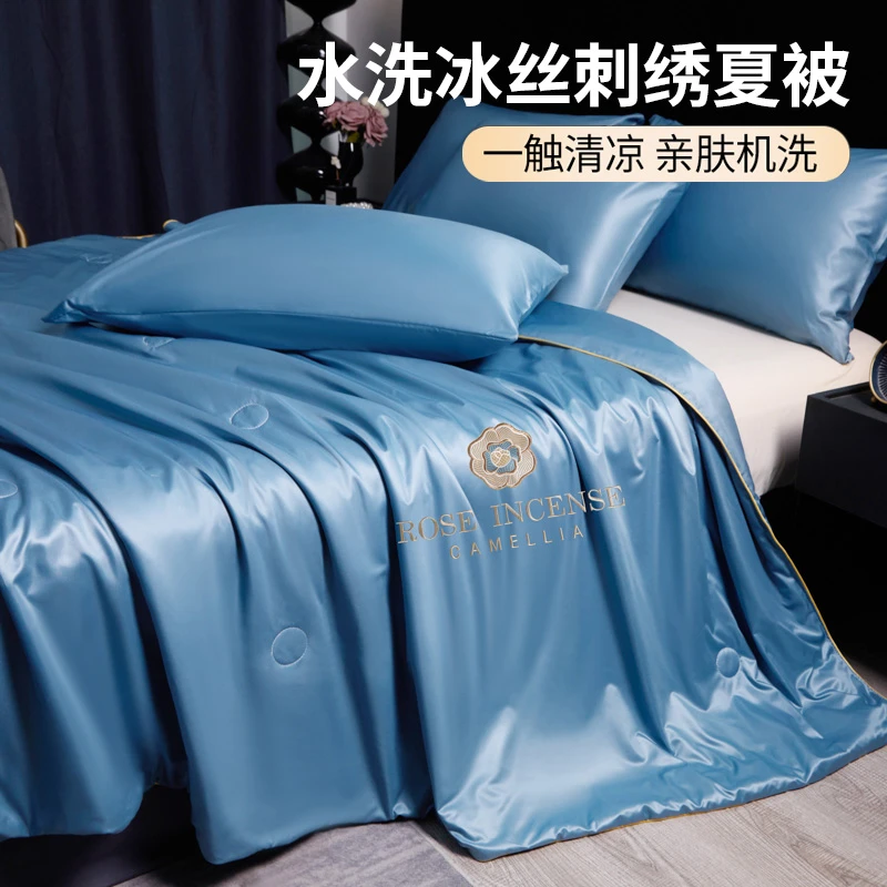 【热销款】夏季冰丝夏凉被空调被夏被单人薄被子被芯双人盖被家用