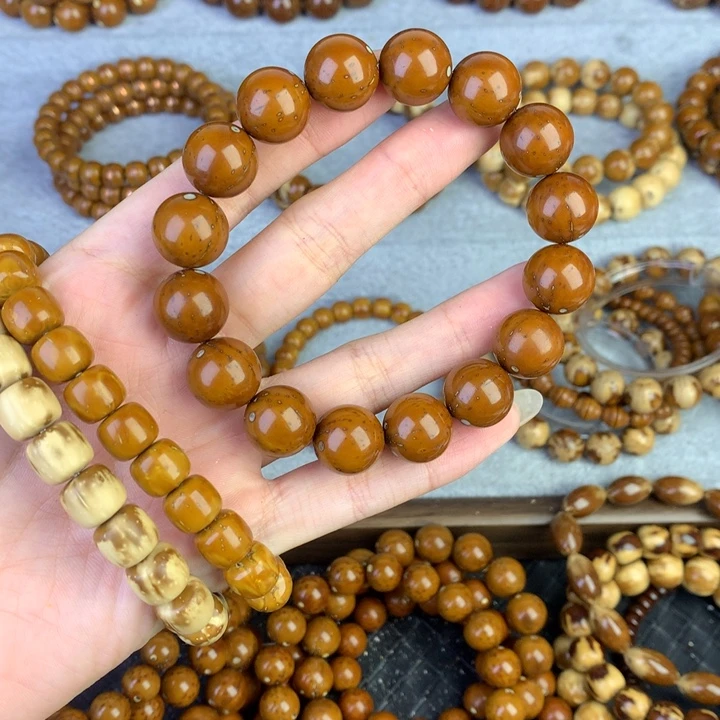 三***山手串紫金鼠14光珠