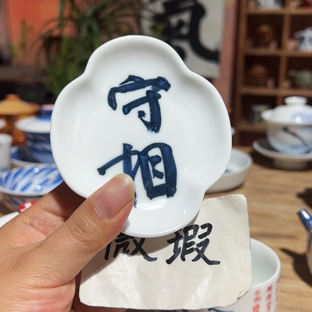 陶瓷艺术作品欣赏