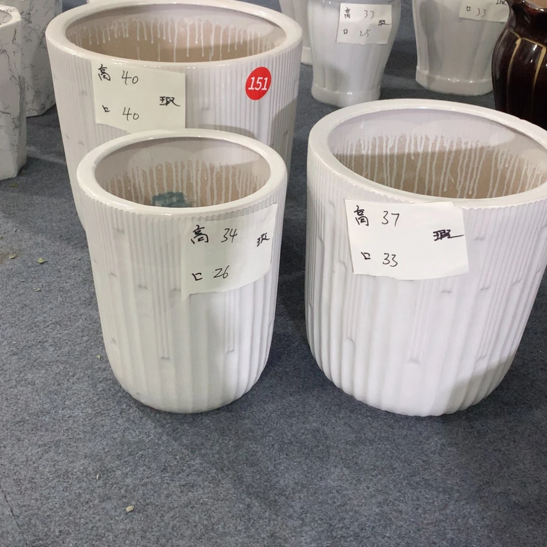 陶瓷花盆微瑕系列