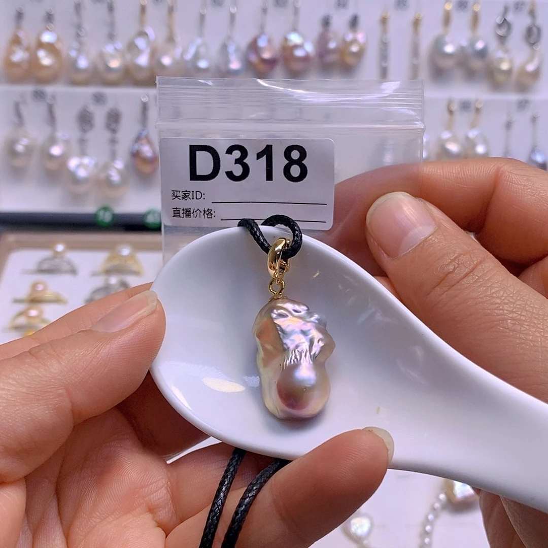 淡水珍珠颈饰银S925镶嵌