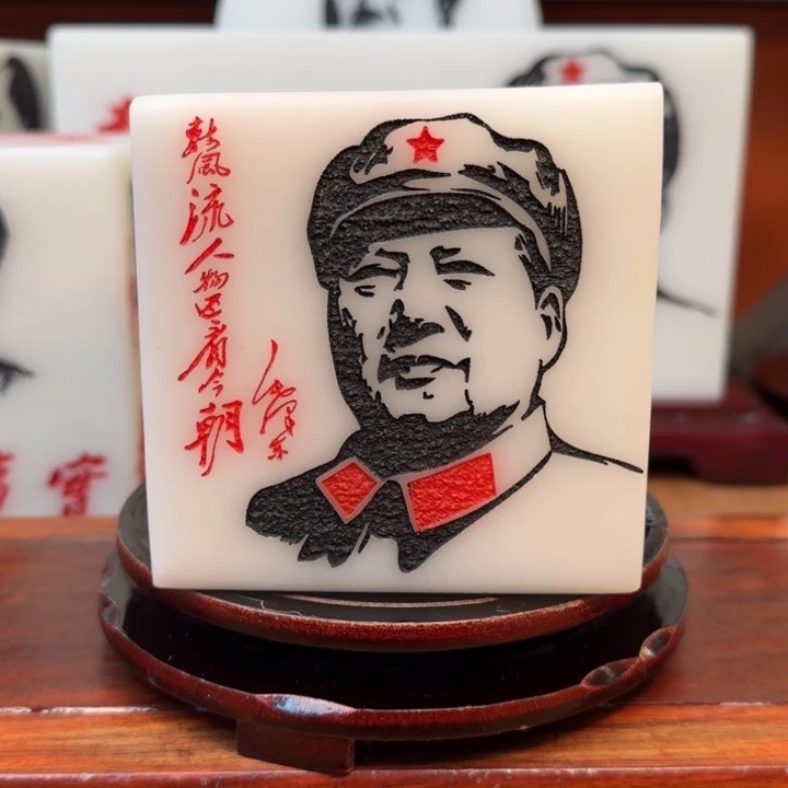 我***翔石材汉白玉，11111111